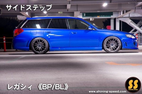 画像4: 【BP/BL】レガシィ サイドステップ ［レガシィ/B4］