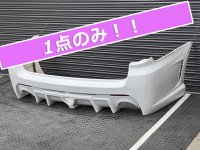 数量限定特価！ 【BP】レガシィ リアバンパー ［レガシィ］