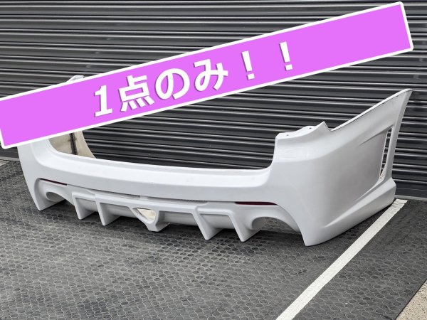 画像1: 数量限定特価！ 【BP】レガシィ リアバンパー ［レガシィ］