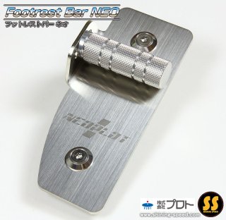 jinanbou 直接受け渡し ZX-25R バッテリー交換する。 | 40でだまってライダーになる