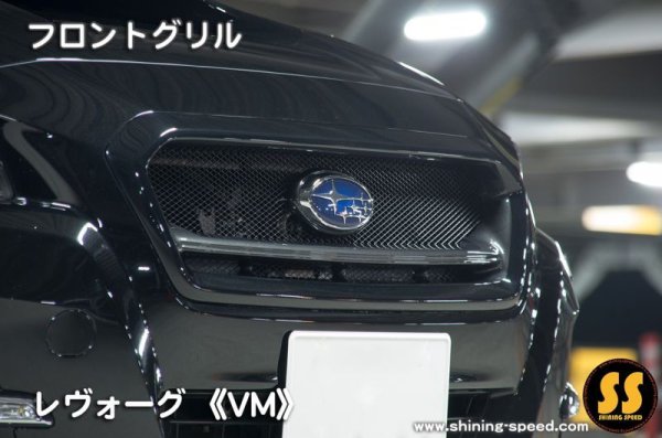 画像3: エンブレムマウント ［汎用］ (3)