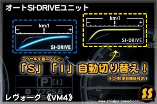 初回生産限定】【VM】後付け ツインカラーウェルカムランプ