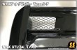 画像5: 【VA】WRXフォグカバー Type.D-F ［WRX STI / S4］ (5)