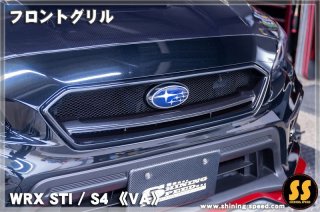 WRX STI / S4【 VA 】 - SHINING SPEED