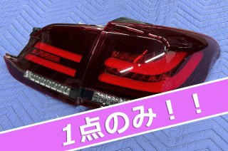 LEDパーツ（その他） - SHINING SPEED