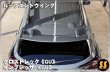 画像3: 【GU】ルーフエンドウイング ［クロストレック/インプレッサ］ (3)