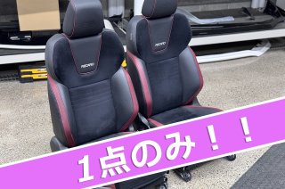 WRX STI / S4【 VA 】 - SHINING SPEED