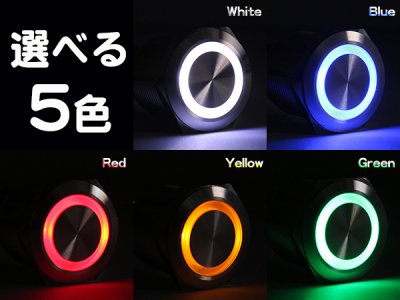 画像1: 【BP】LEDカスタムラゲッジランプ ［レガシィ］