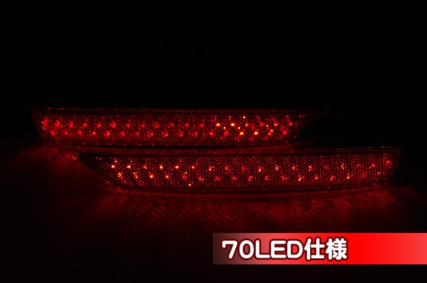 画像2: 【SH/SJ】純正LEDリフレクター ［フォレスター］ (2)