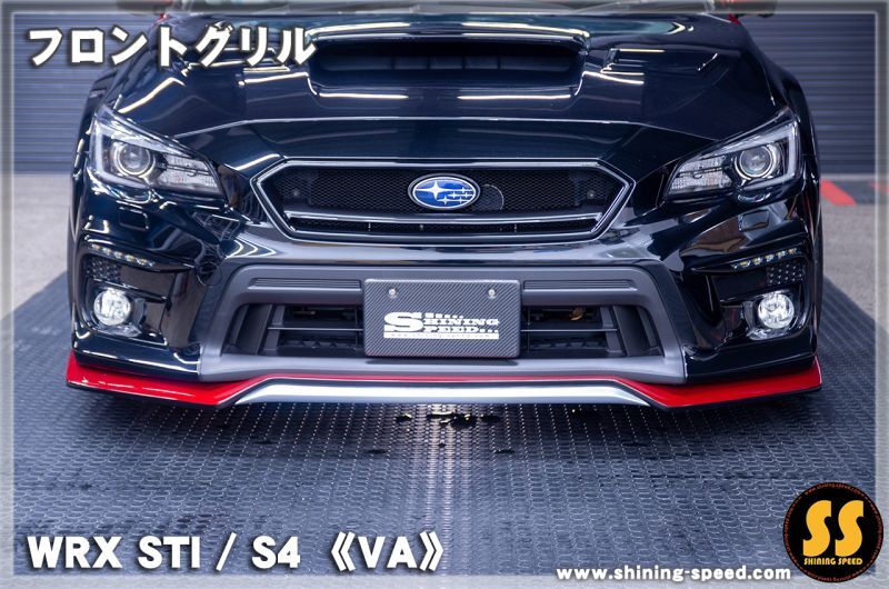 SUBARU WRX S4(VBH)STISport R EX純正フロントグリルWRX